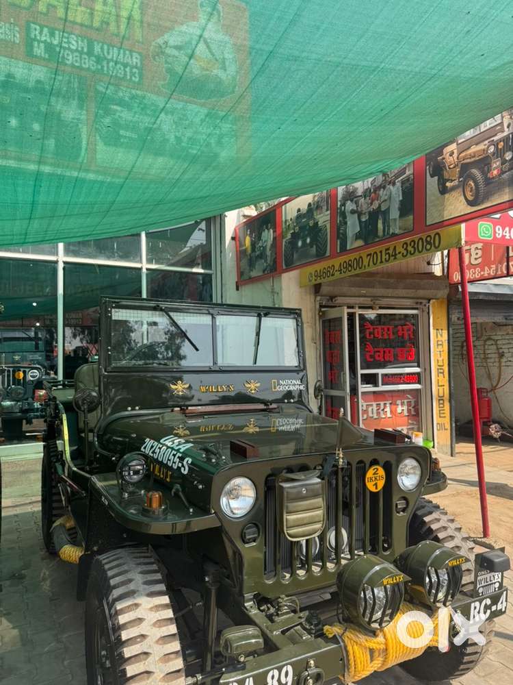 Willy Jeep