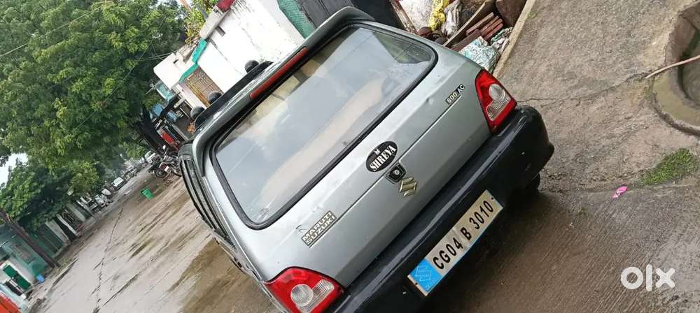 Ac On Hai Gadi Me Koi Problem Nahi Hai Lo Aur Chalao