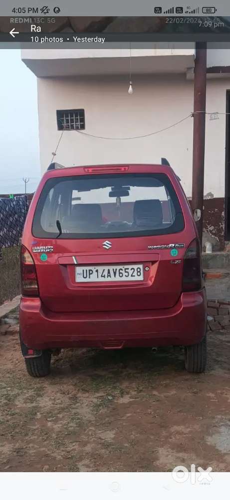 Maruti Suzuki Wagon R Lxi 2009