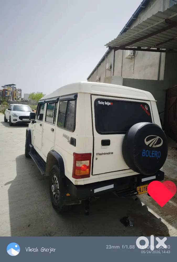 Bolerotafer
