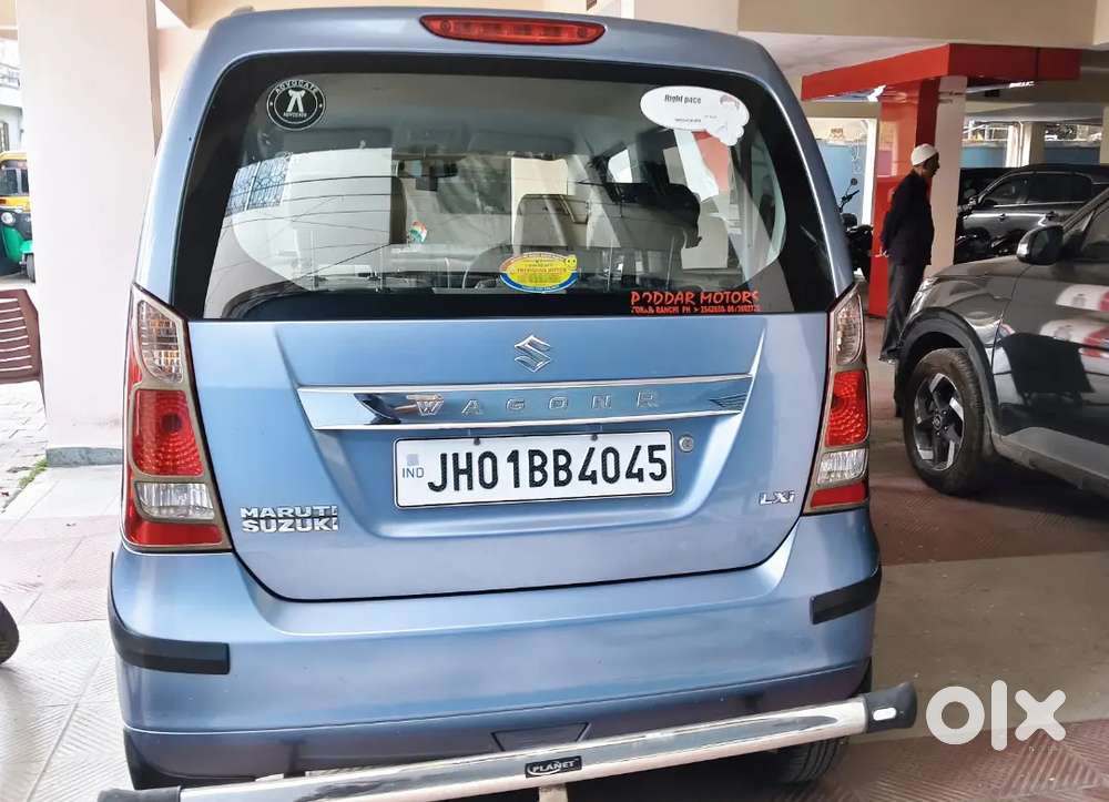 Maruti Suzuki Wagon R 2013 Petrol 46000 Km Driven