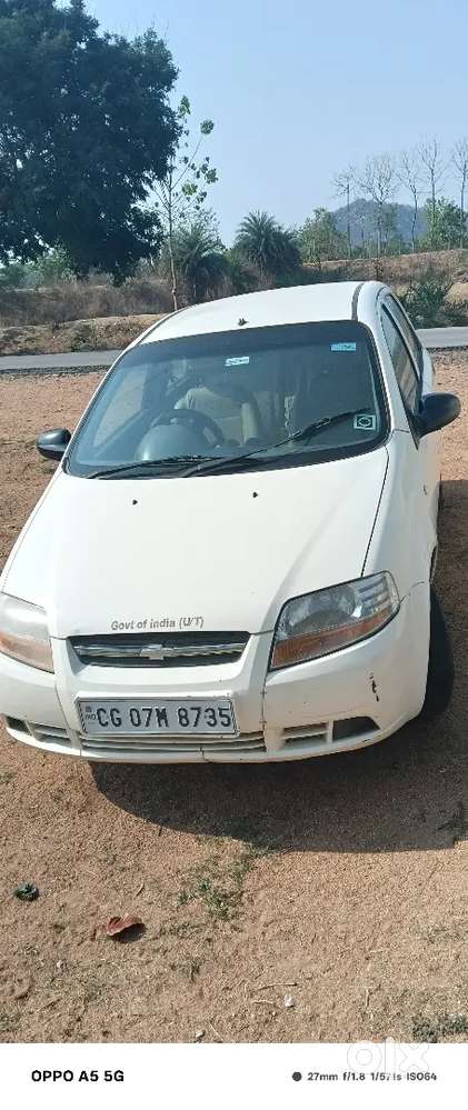 Car Me Kisi Bhi Prakar Ka Kam Kharcha Nahi Hai Car Lo Aur Chalao