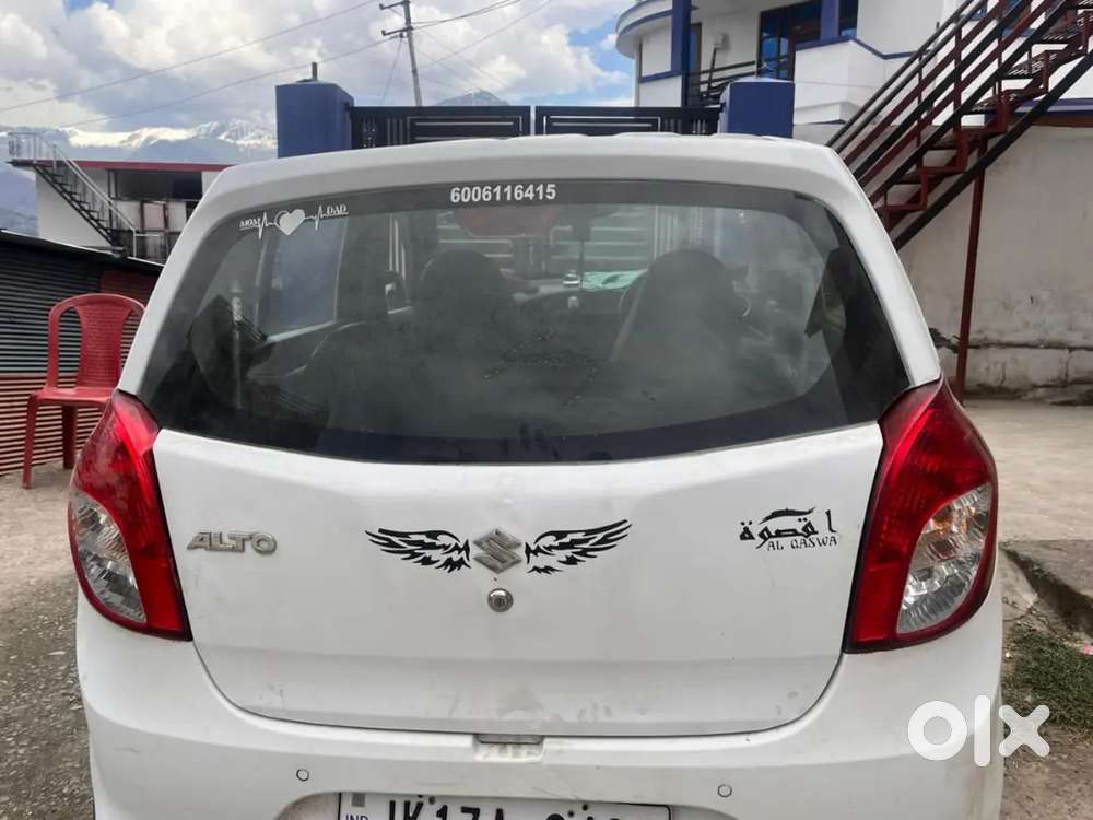 Maruti Suzuki Alto Lxi 2021