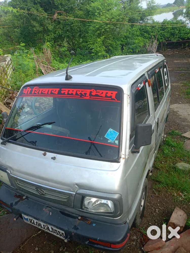 Arjent Sell Karni Hai