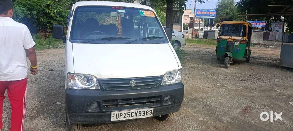 Maruti Suzuki Eeco Smiles 2020