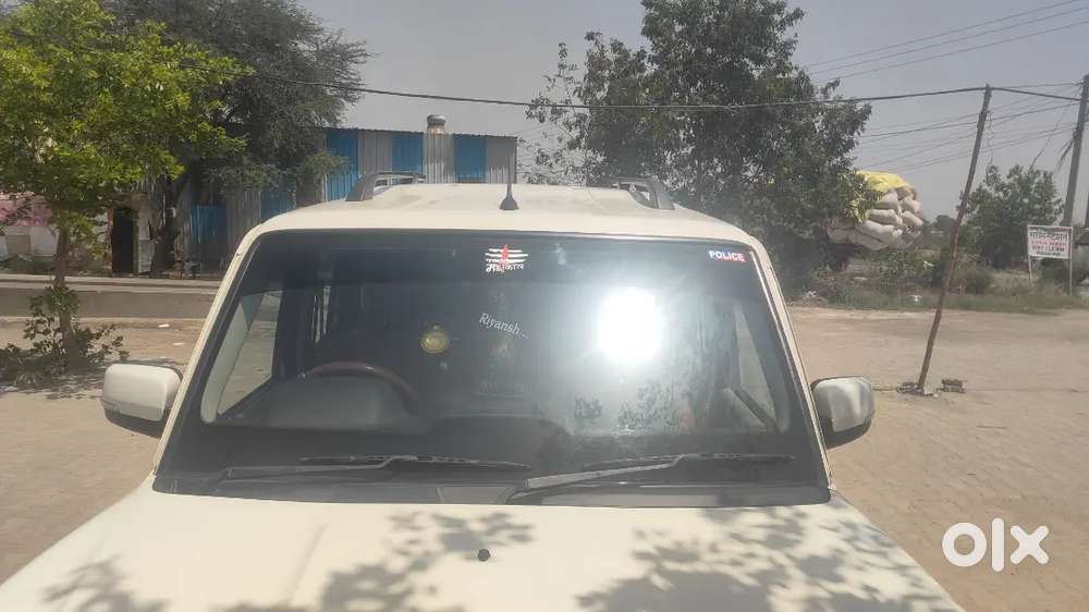 Sale My Car
