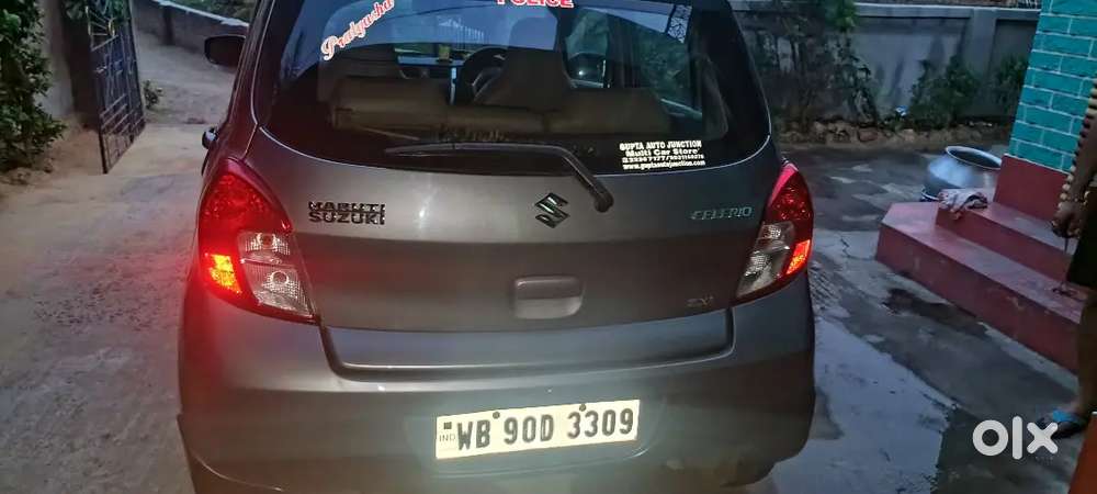 Car For Sale