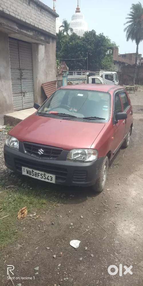 Very Good Condition