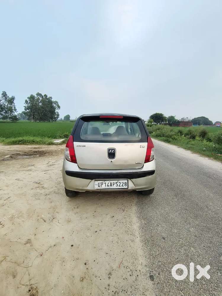 Arjant Sale