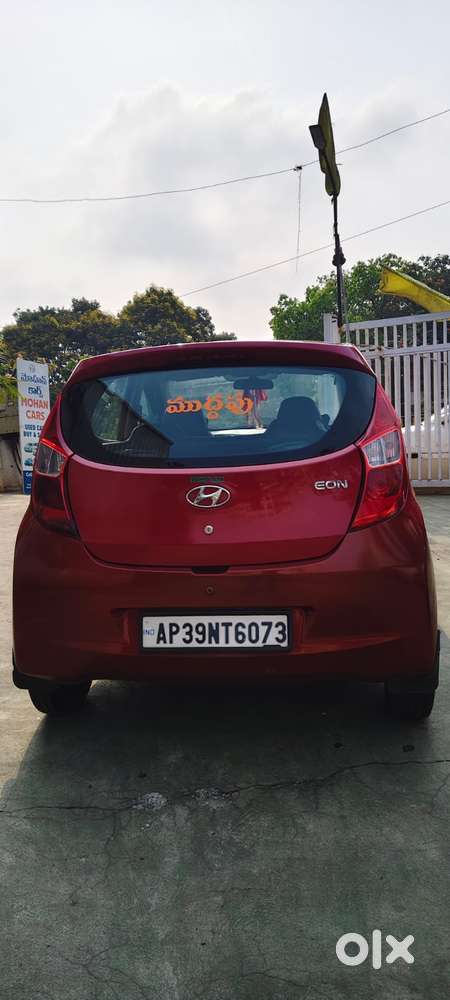 Hyundai Eon Era Plus (o), 2017, Petrol