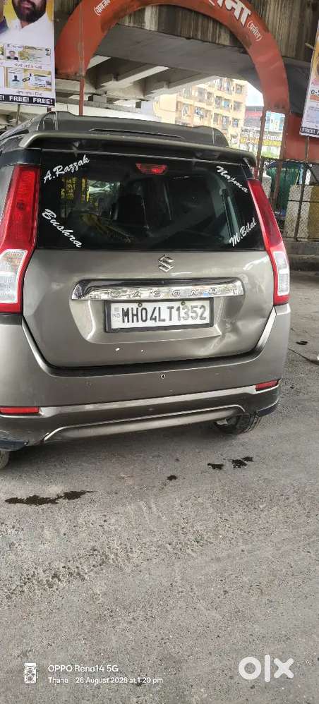 2023 Maruti Suzuki Wagon R 1.0 Vxi Cng