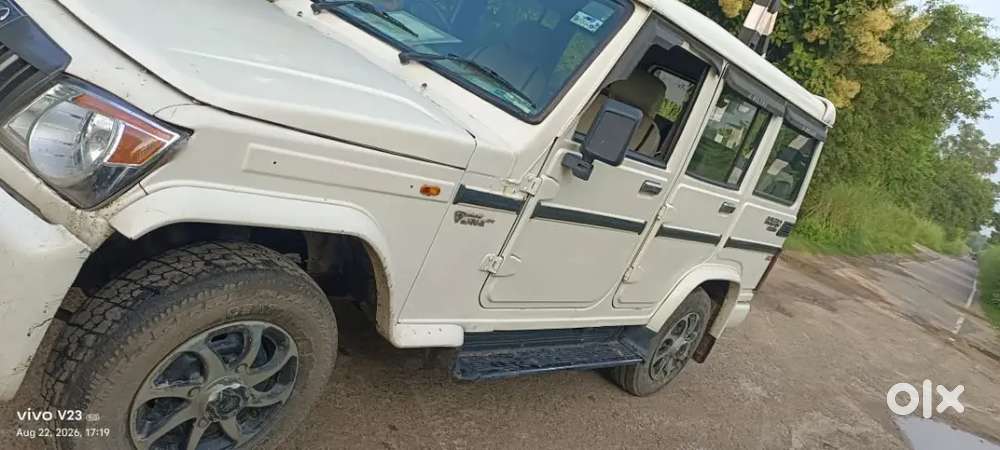 Mahindra Bolero 2017 Diesel Manual