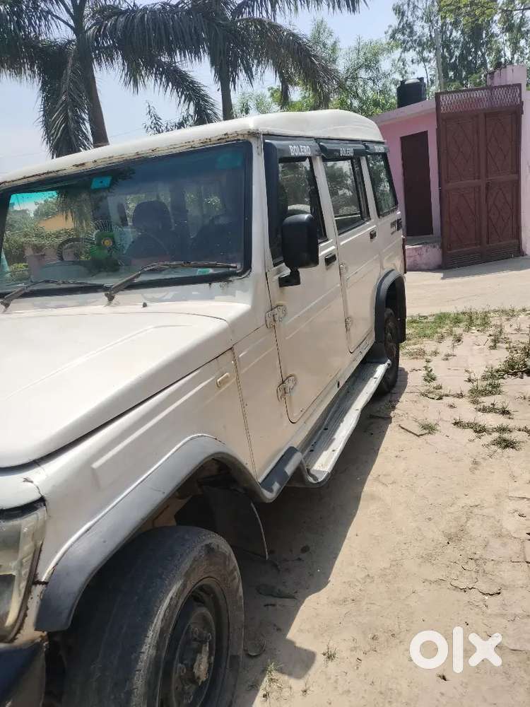 Gaurav Kumar Bamaniya Patti