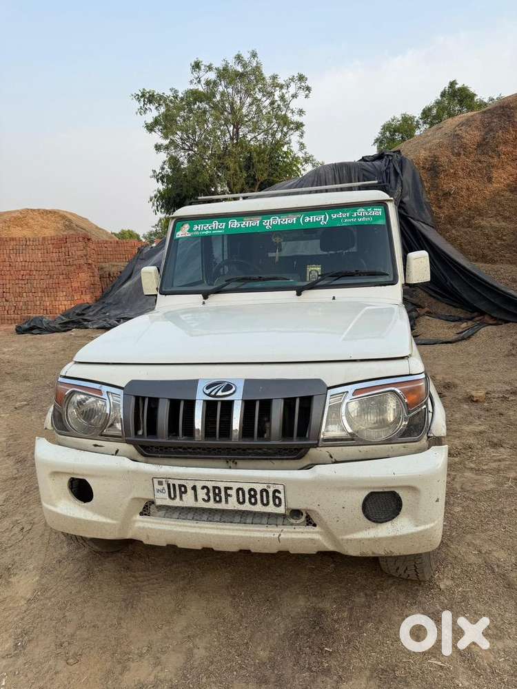 Mahindra Diesel Car 2019
