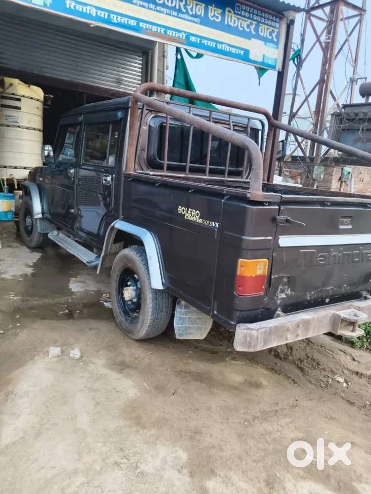 Camper Goldvx Bima July Tak H Or Tayar 90 Pes Ah Charo