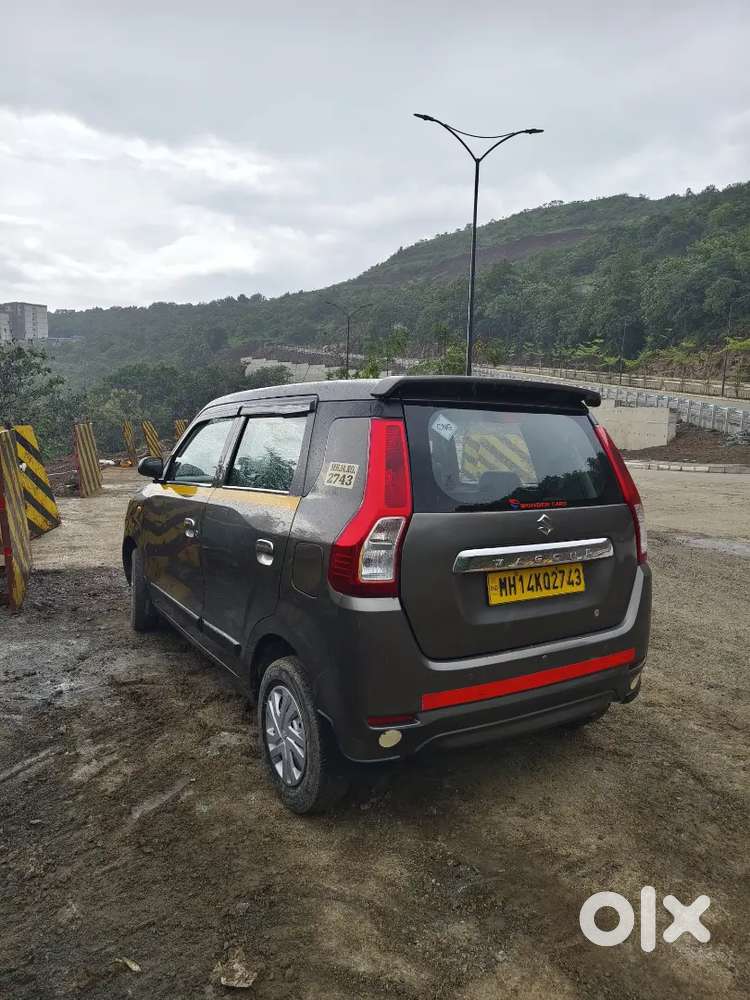 व्हॅगनार 2023