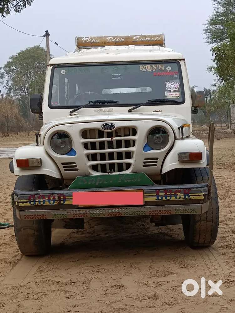 Swari Gadi