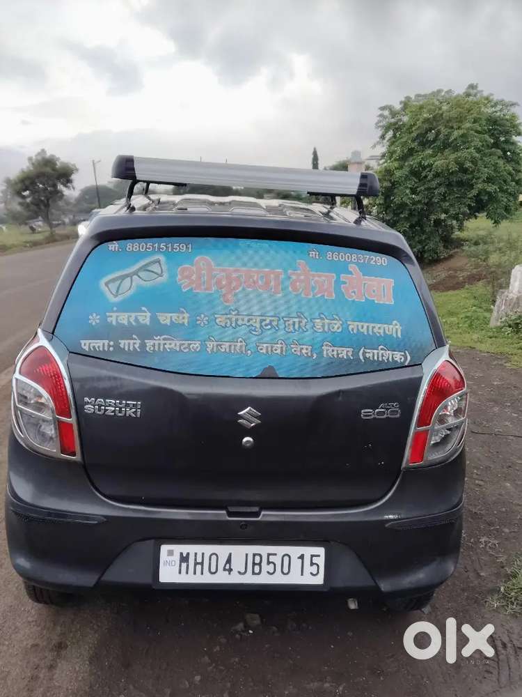 2017 Maruti Suzuki Alto 800