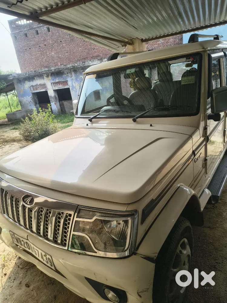 Mahindra Bolero Diesel 2020