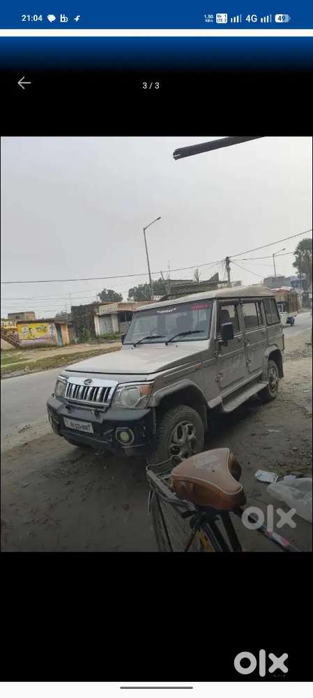 Mahindra Bolero Neo 2015 Diesel Manual