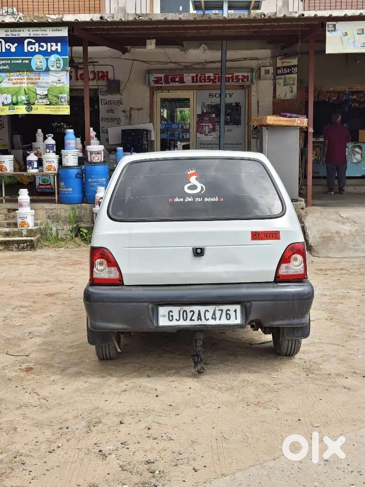 Maruti Suzuki 800 2007