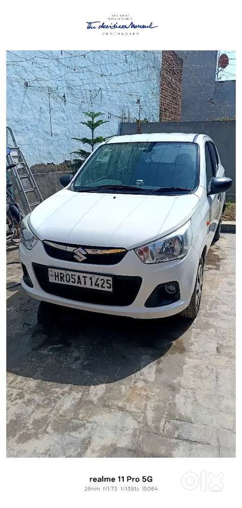 Sell For Urgent
