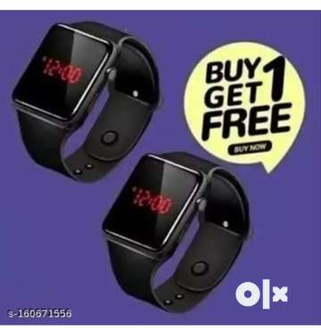 Digital discount watch combo