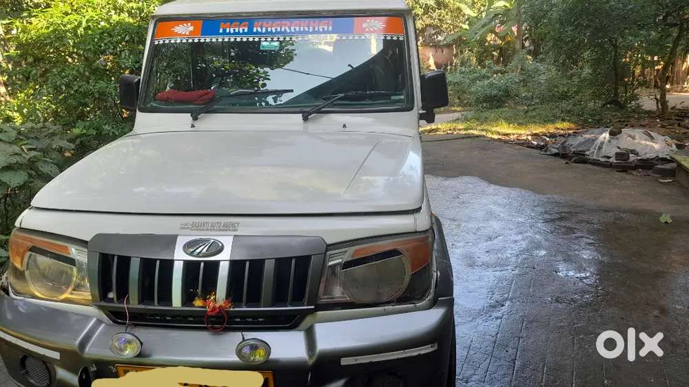 Mahindra Bolero 2.5 Xl 2016