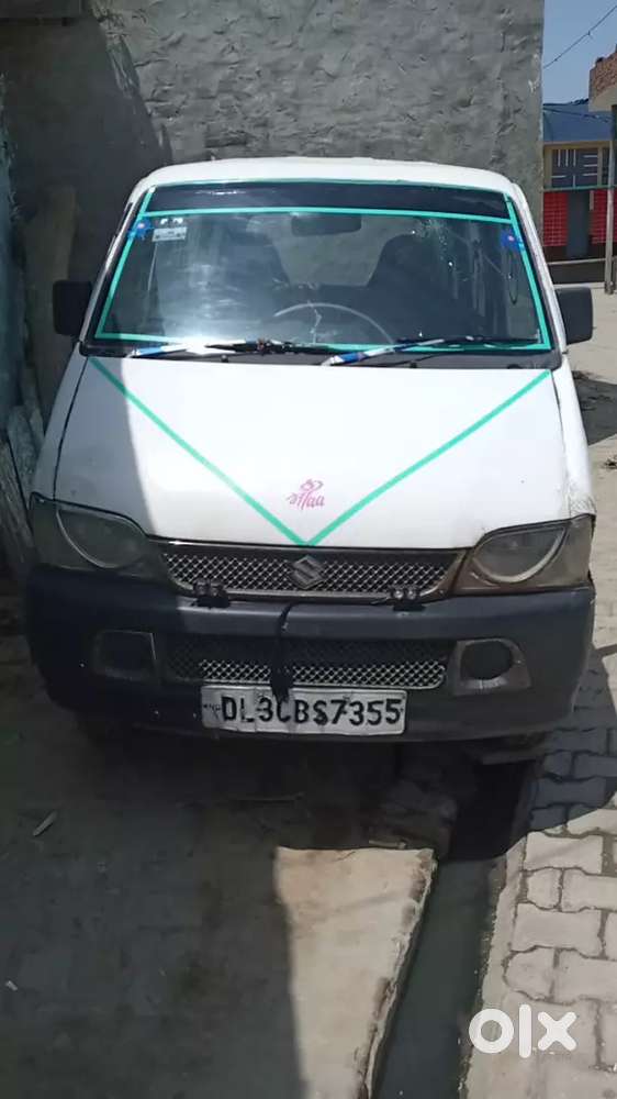 अरजत वेचना है मुझे