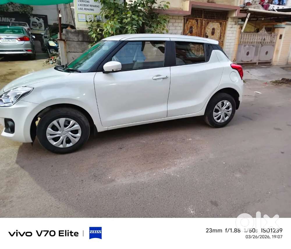 Sant Kabir Road Triveni Gate Gadhiya Nagar