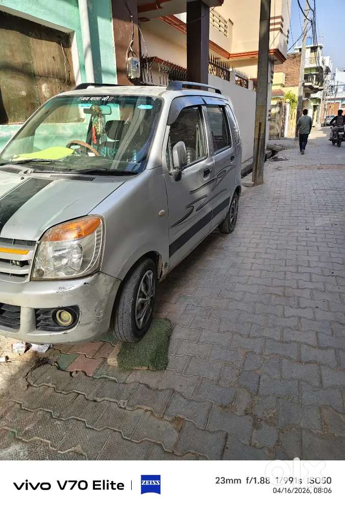 Gadi Complete Hai Puri