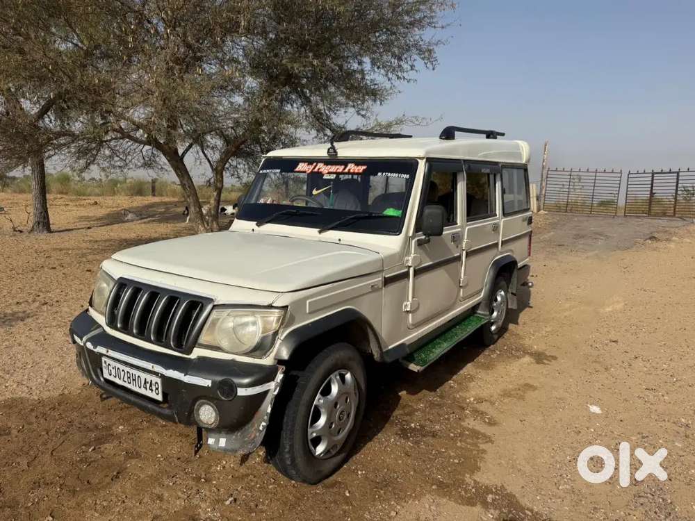 Mahindra Bolero 2007 Diesel Manual