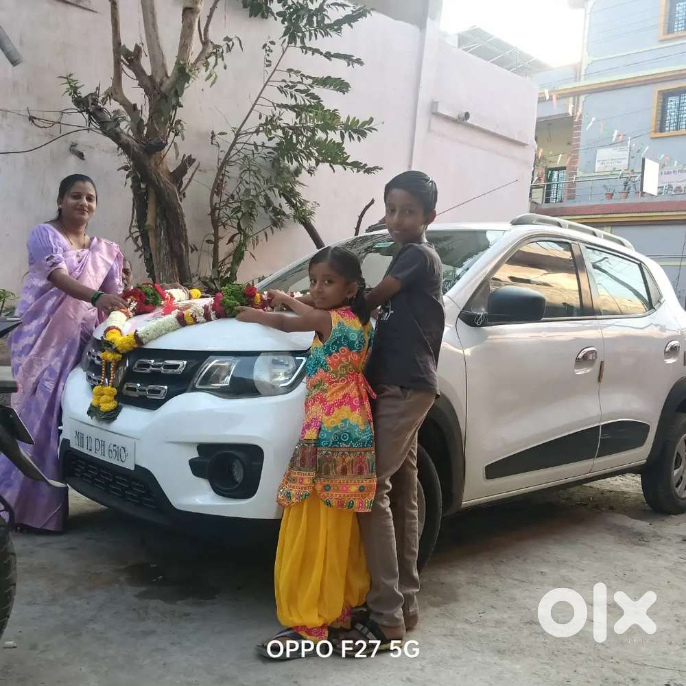 Nagpur Transfer