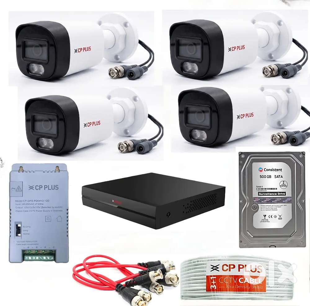 CCTV CAMERA CP PLUS COMPLETE KIT WITH ALL PRODUCTS 2 YEARS WARRANTY