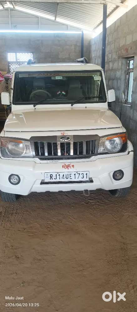 Mahindra Bolero 2015