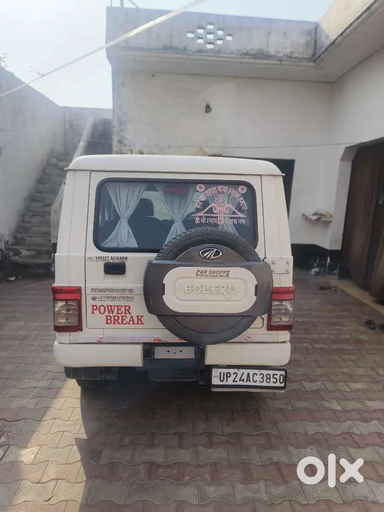 Mahindra Bolero 2017