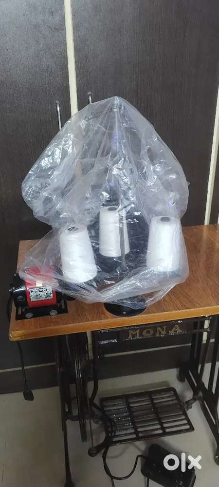 Mona Overlock Sewing Machine with Motor & Pedal &ndash; Almost New