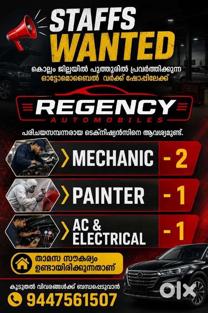 Wanted staffs for automobile Workshop