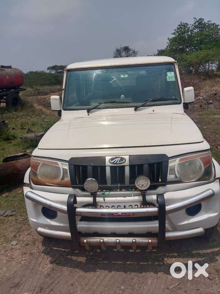Bolero For Sale
