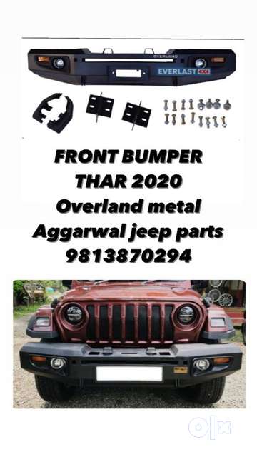 All jeep deals parts