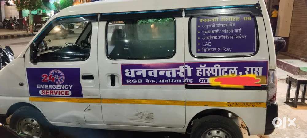 Maruti Suzuki Eeco 2013 Petrol Ambulance