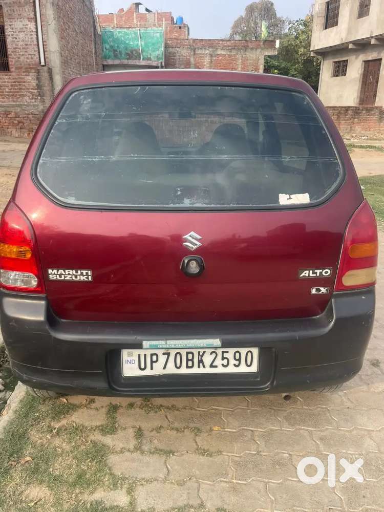 New Cendecion Good Experience