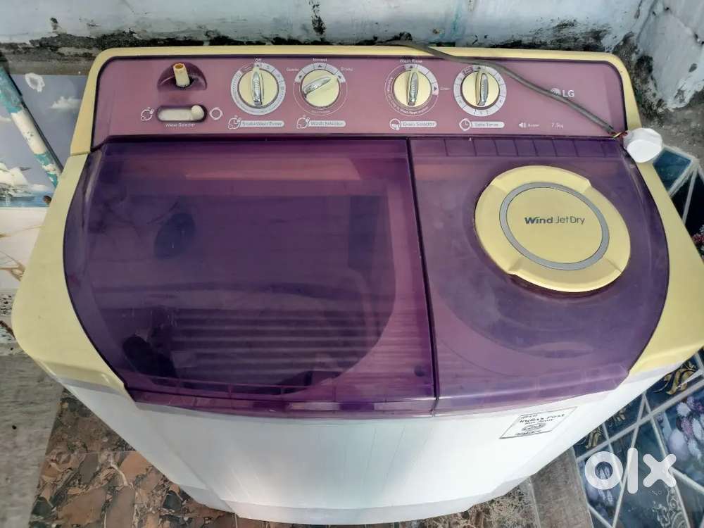LG washing machine