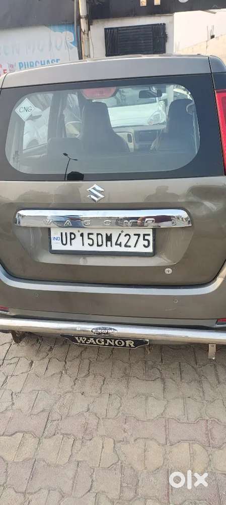 एक ही रेट है