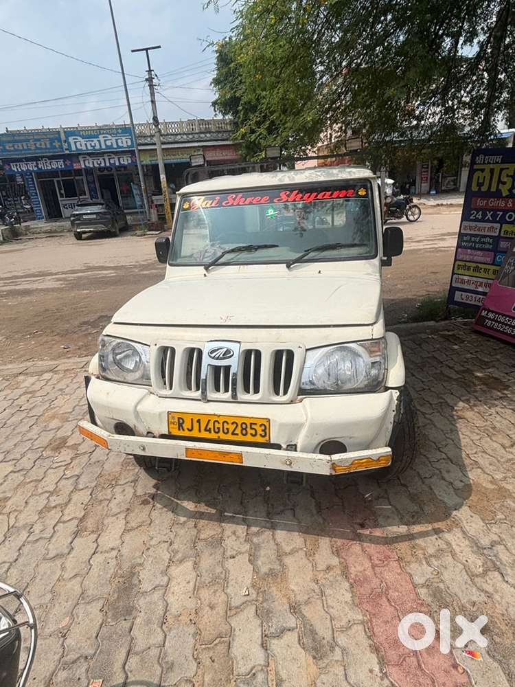 Mahindra Bolero Pik-up 2016