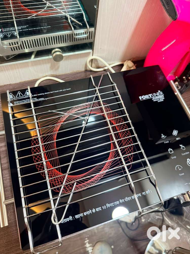 Spark infrared induction 2500 w