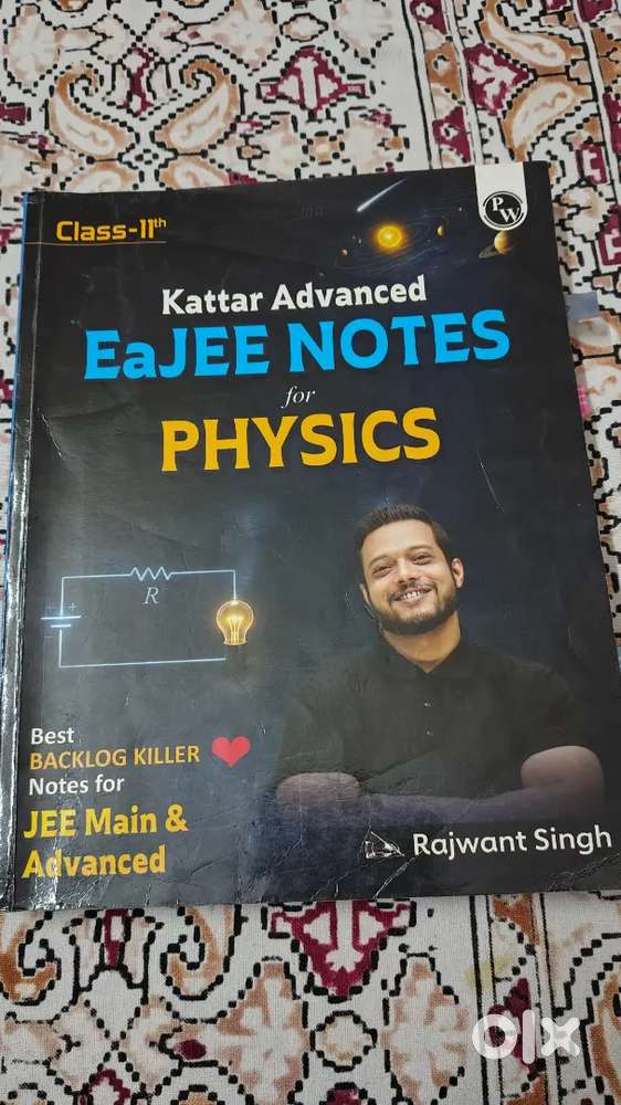 Eajee notes by rajwant sir jee advanced
