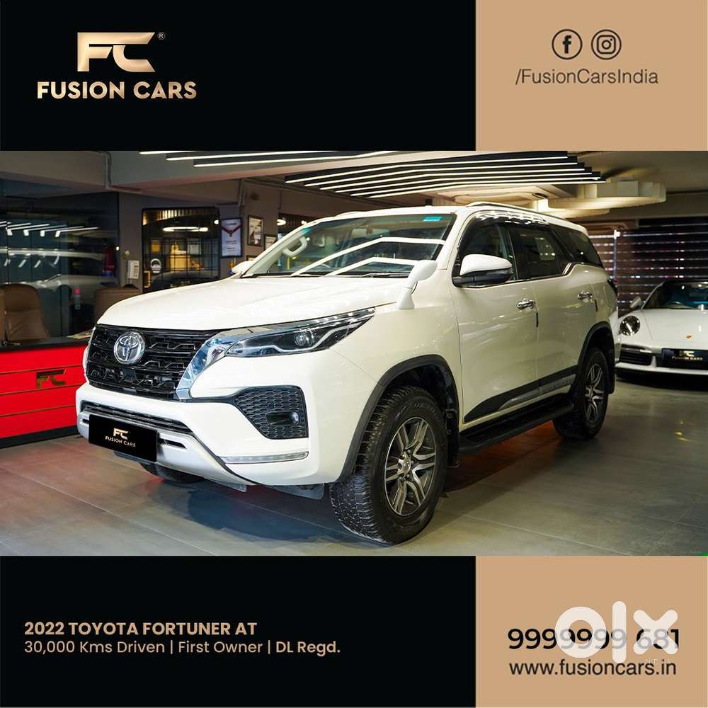 Toyota Fortuner 4x2 At 2.7 Petrol, 2022, Petrol