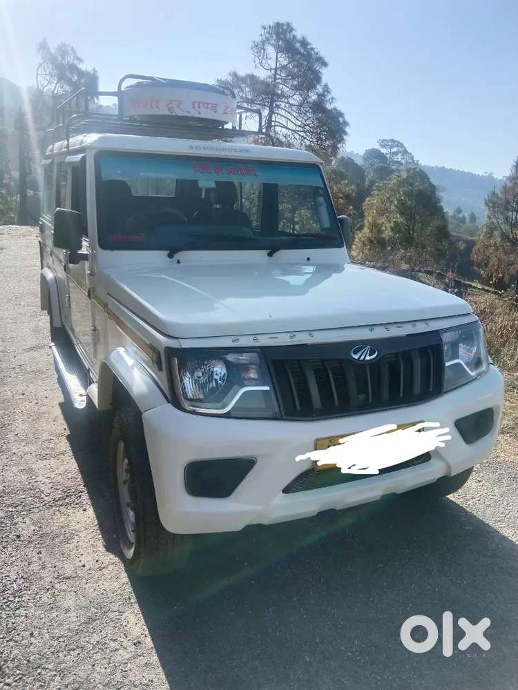 Almora Chaukhotiya