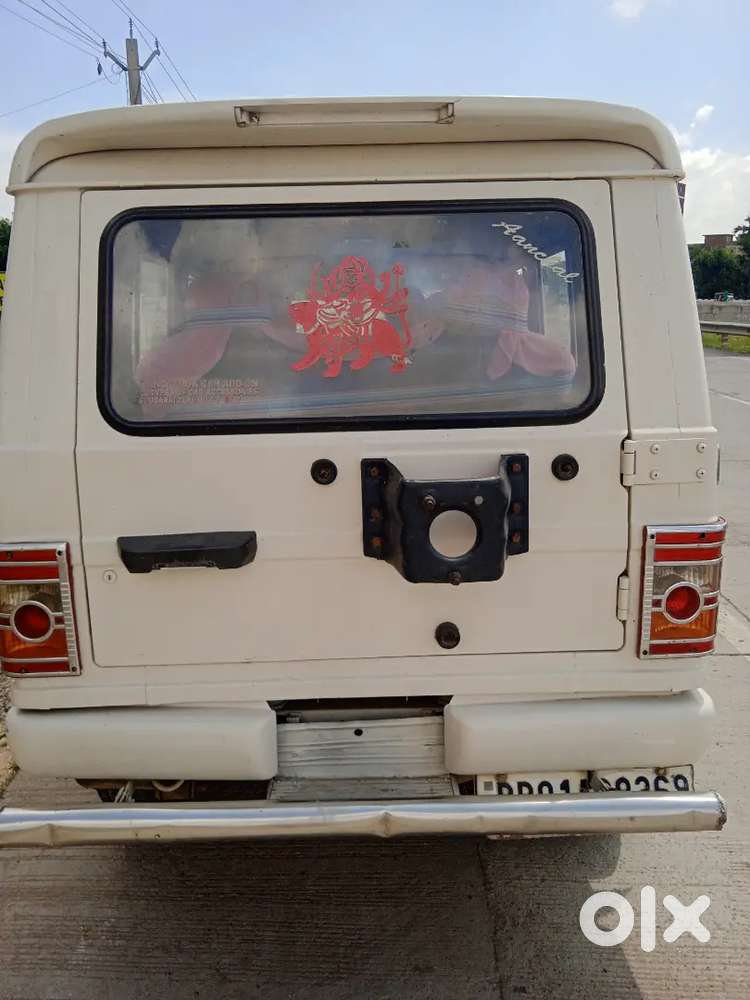 Bolero Slx